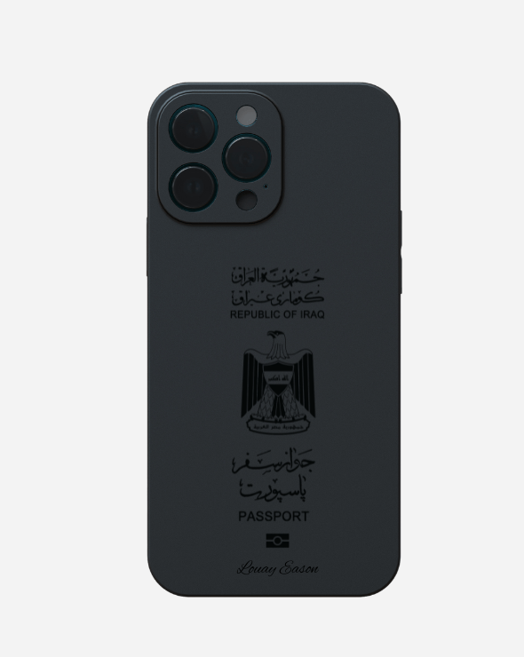 reisepass handyhülle irak